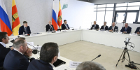 Губернатор Игорь Руденя принял участие в совещании по импортозамещению в сфере туризма под руководством заместителя Председателя Правительства РФ Дмитрия Чернышенко - Газета Новоторжский вестник