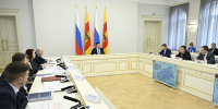 Губернатор Игорь Руденя провел заседание Президиума Правительства Тверской области - Газета Новоторжский вестник