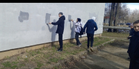 В Торжке прошла акция по закрашиванию рекламы - GorodTorzhok.Ru