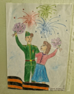 Конкурс детских рисунков, посвященных Дню Победы
