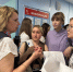 Подростков Тверской области приглашают на ярмарки вакансий для выбора направлений трудоустройства в летние каникулы - Газета Новоторжский вестник