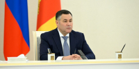 Комплексная безопасность, выполнение санитарных требований, насыщенная программа: Губернатор Игорь Руденя определил ключевые задачи организации отдыха детей на летних каникулах - Газета Новоторжский вестник