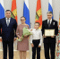 Многодетной матери из Торжокского района присвоено звание «Мать-героиня» - GorodTorzhok.Ru