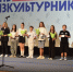 Накануне Дня физкультурника наград Губернатора Тверской области удостоены лучшие спортсмены, тренеры и педагоги Верхневолжья - Газета Новоторжский вестник