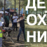Жителей и гостей Верхневолжья приглашают на традиционный День охотника - Газета Новоторжский вестник