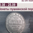Афиша - Библиотеки Торжка