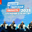 «Тверская область 2025: Служение Отечеству». В Верхневолжье состоялся Форум муниципальных образований - Газета Новоторжский вестник