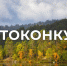 Фотографам Тверской области предлагают представить самые красивые водные объекты Верхневолжья на всероссийском конкурсе - Газета Новоторжский вестник