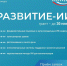 Разработчики решений в области искусственного интеллекта из Тверской области могут получить грант до 30 млн рублей - Газета Новоторжский вестник