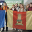 Юные экологи из Тверской области стали победителями III Всероссийского детского экологического форума - GorodTorzhok.Ru