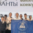 Школьники из Тверской области вошли в число победителей Всероссийского инклюзивного конкурса «Особые таланты – 2025» - GorodTorzhok.Ru
