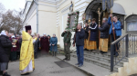 Престольный праздник