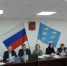 В городской Думе - Газета Новоторжский вестник