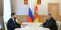 Временно исполняющий обязанности Губернатора Виталий Королев провёл встречу с председателем Законодательного собрания региона Сергеем Голубевым - Газета Новоторжский вестник