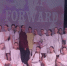 Step Forward - Газета Новоторжский вестник