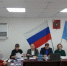 В городской Думе - Газета Новоторжский вестник