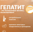 Новый материал - Торжокский район