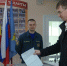 Выборы в Торжокском муниципальном округе - Газета Новоторжский вестник