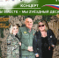 В Гостинице Пожарских состоится патриотический концерт «ZVёздный Десант» - ВИЭМ