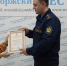 Благодарность за плодотворное сотрудничество - Газета Новоторжский вестник
