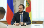 Виталий Королев провел встречу с победителями конкурсного отбора Губернаторской молодежной программы «Кадры для Верхневолжья»